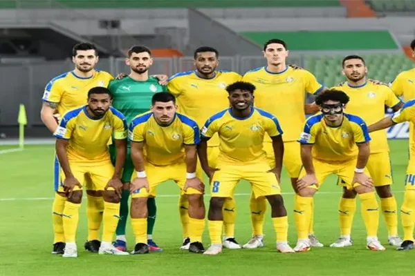 Al-Gharafa FC